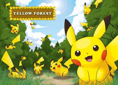 File:Yellow Forest US Art.png