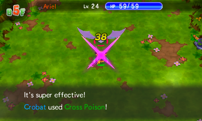 File:Cross Poison PSMD.png