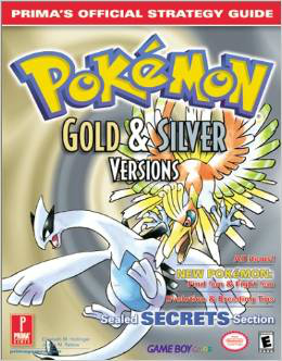File:Prima Official Strategy Guide Gold Silver.png