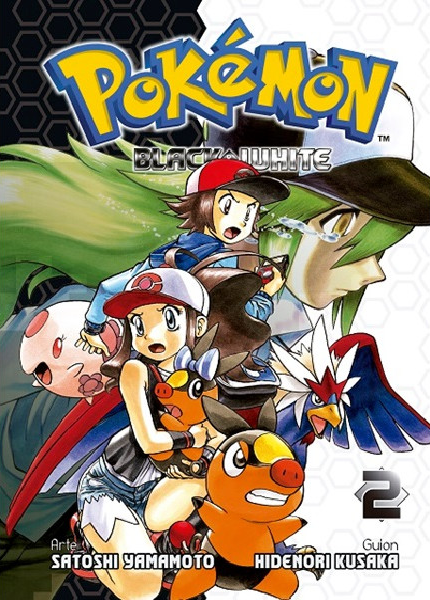 File:Pokémon Adventures MX volume 44.png