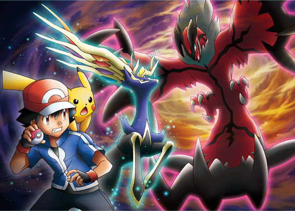 File:Pokémon XY Legendary Promo Artwork.png
