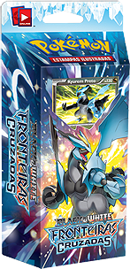 File:BW7 Ice Shock Deck BR.png