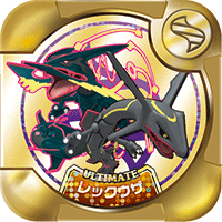 File:Rayquaza Z1 RE.png