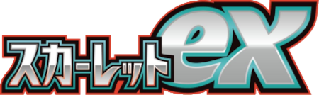 File:SV1S Logo JP.png