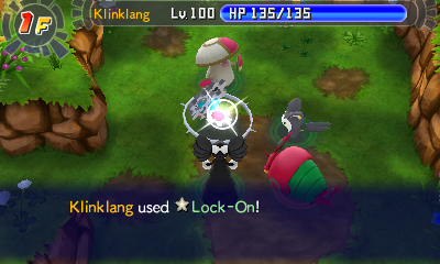 File:Lock-On PMD GTI.png