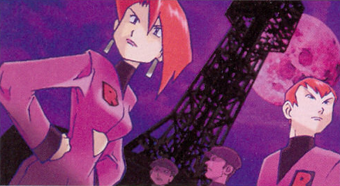 File:Rocket Executive Sugimori.png