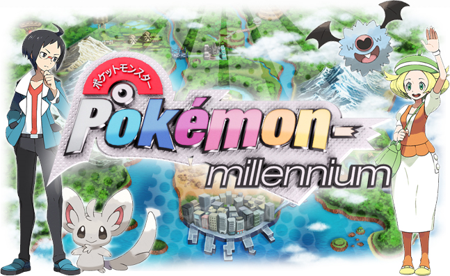 File:Pokémon Millennium.png