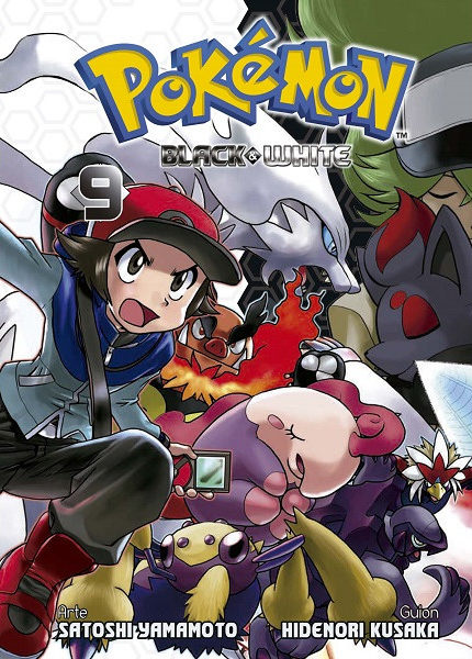 File:Pokémon Adventures MX volume 51.png