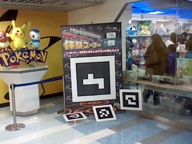 File:Pokémon Center Sapporo AR Markers.jpg