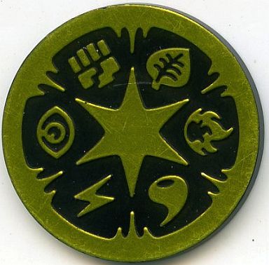 File:EX11 Green Energy Coin.jpg