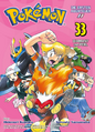 Pokémon Adventures DE volume 32.png