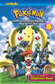 Pokémon Diamond and Pearl Adventure VIZ volume 8.png