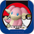 Audino 8 18.png