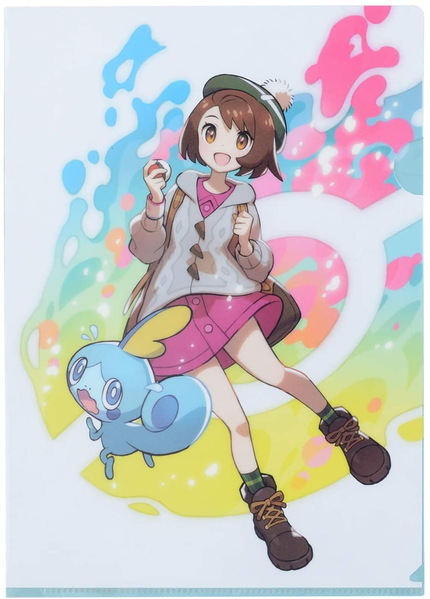 File:Gloria clear file front.png