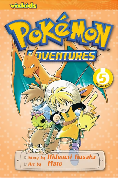 File:Pokémon Adventures VIZ volume 5 Ed 2.png