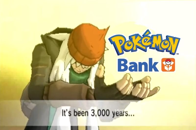 File:Pokémon Bank AZ.jpg