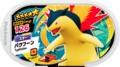 Typhlosion 2-1-014.png
