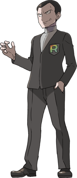 File:USUM Giovanni.png