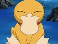 Emily Psyduck.png