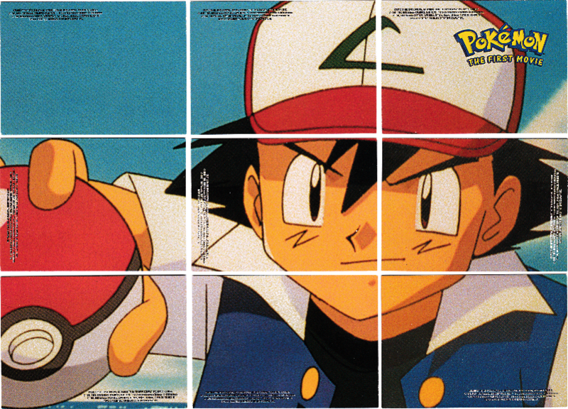 File:Topps M01 Ash puzzle.png