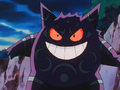 Giant Gengar.png