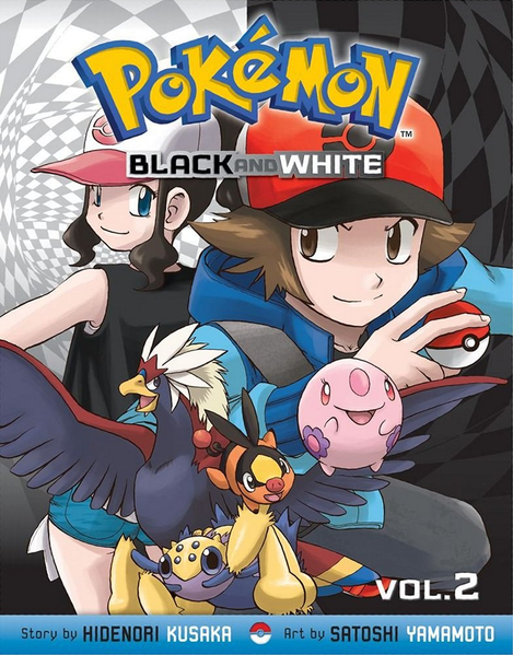 File:Pokémon Adventures BW volume 2.png