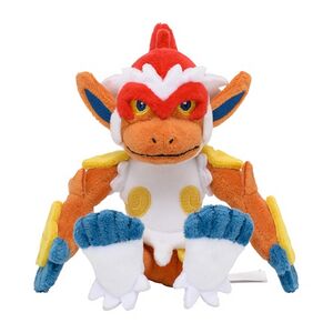 Sitting Cuties Infernape.jpg