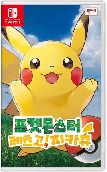 File:Lets Go Pikachu KR boxart.jpg