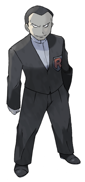 File:FireRed LeafGreen Giovanni.png
