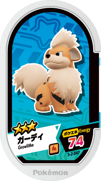 File:Growlithe 3-2-047.png