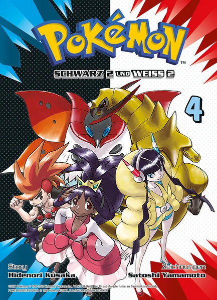 File:Pokémon Adventures DE volume 55.png