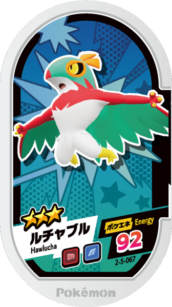 File:Hawlucha 2-5-067.png