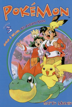 Pokémon Gold and Silver The Golden Boys CY volume 3.png