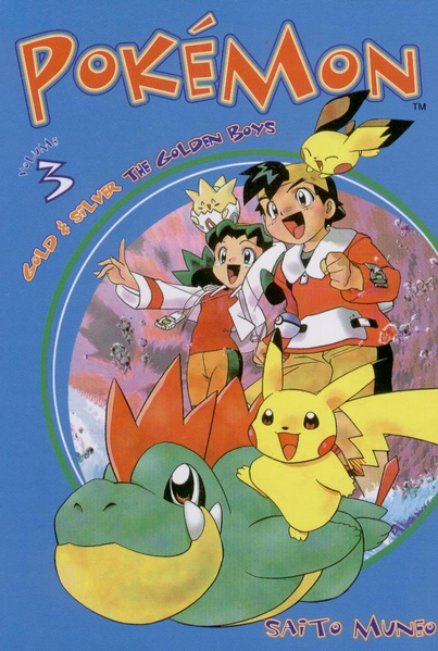 File:Pokémon Gold and Silver The Golden Boys CY volume 3.png