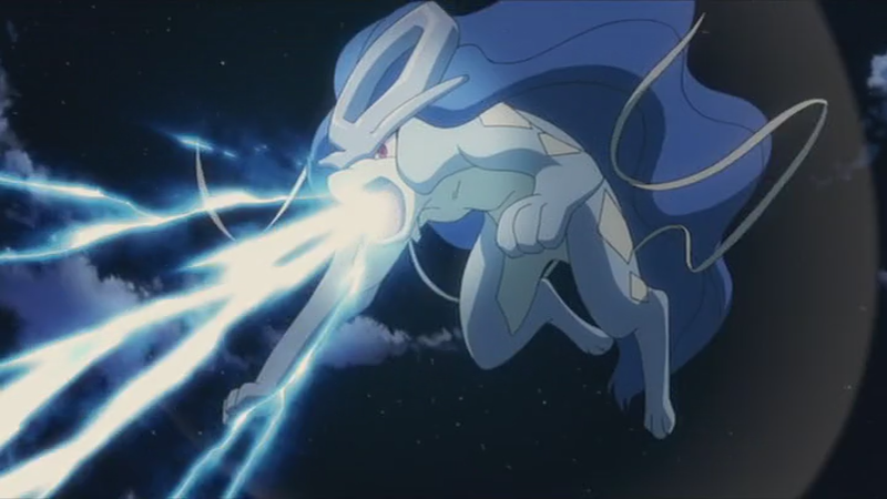 File:Suicune Ice Beam.png