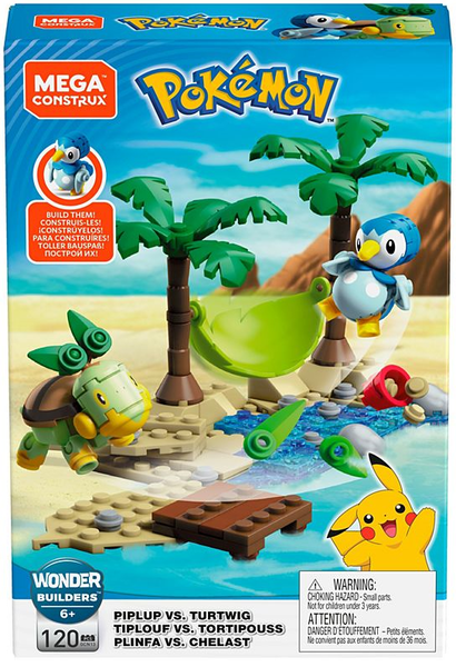 File:Construx Vs Piplup Turtwig.png