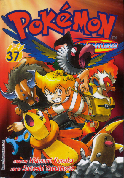 File:Pokémon Adventures CY volume 37.png