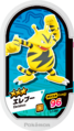 Electabuzz 3-1-041.png