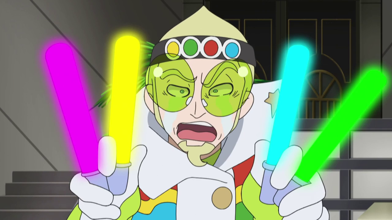 File:Faba cheering.png