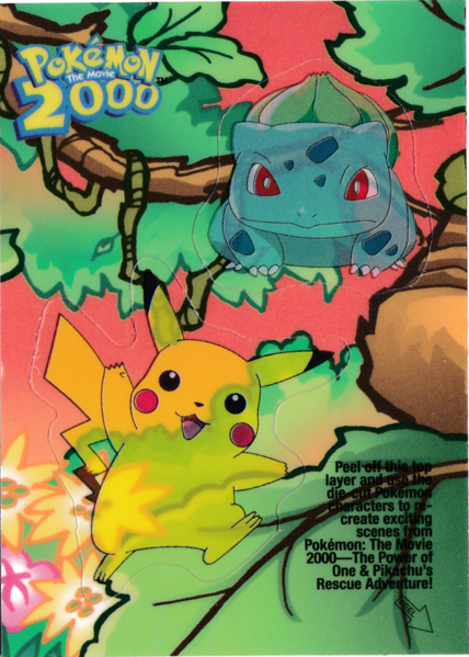 File:Topps M02 S8.png