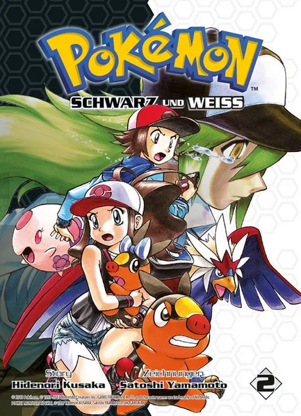 File:Pokémon Adventures DE volume 44.png