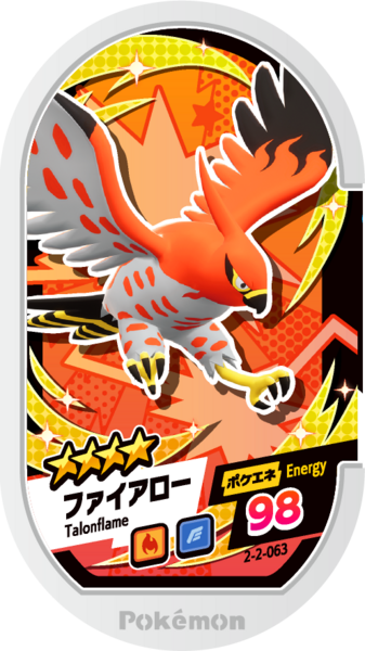 File:Talonflame 2-2-063.png