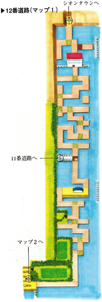 File:RG Route 12 Map.png