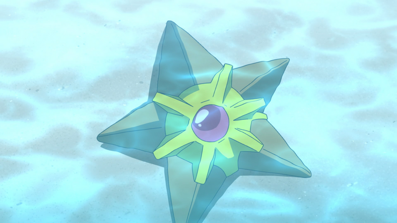 File:Roy hometown Staryu.png