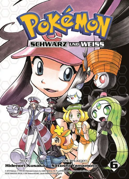 File:Pokémon Adventures DE volume 48.png