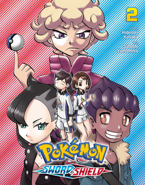 File:Pokémon Adventures SS VIZ volume 2.png