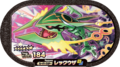 Rayquaza 2-5-001.png