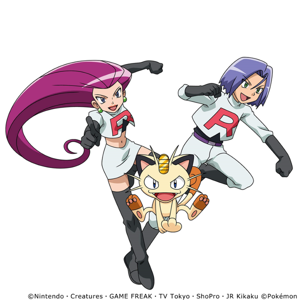 File:Team Rocket Team Song cover.png