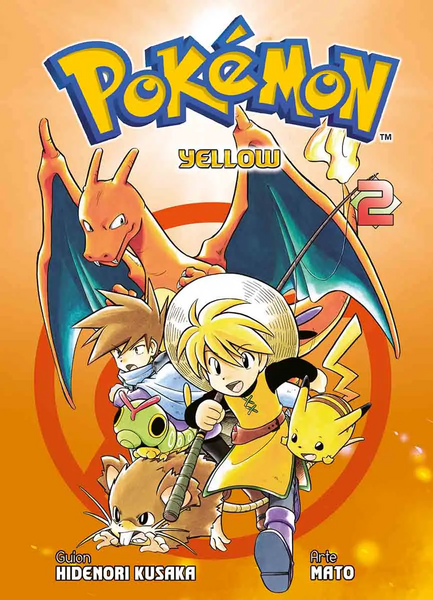 File:Pokémon Adventures AR volume 5.png
