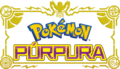 Pokémon Violet logo ES.png